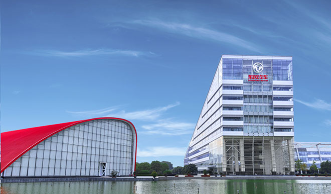 东风公司加速转型升级 东风公司加速转型升级