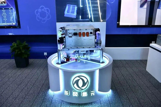 东风发布“东风氢舟”氢动力技术品牌 东风发布“东风氢舟”氢动力技术品牌