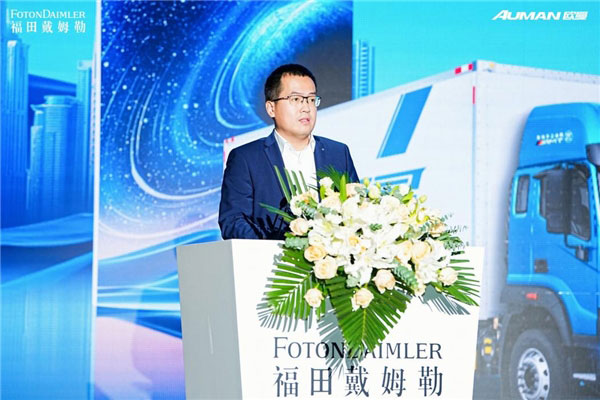 采埃孚福田总经理左萌