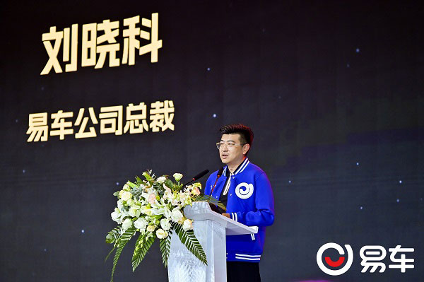 刘晓科 刘晓科