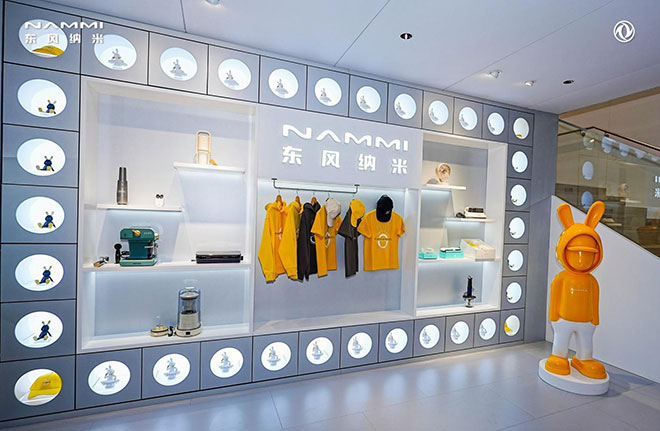 纳米×TINO联名空间 纳米×TINO联名空间