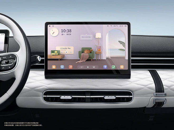 12.8英寸智能中控屏 12.8英寸智能中控屏