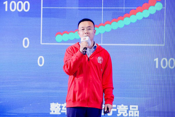 祥菱Q产品推介及购车政策介绍