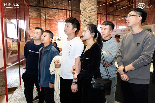 长安OpenDay 追忆山城历史 探寻智造科技