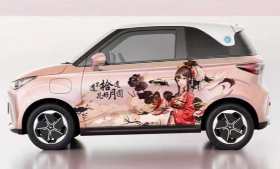 精品国潮 凯翼拾月引领A00级小车市场审美新风尚