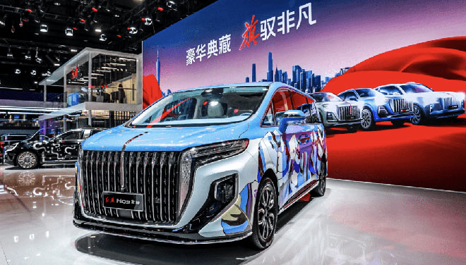 六十五载自主创新路 红旗何以成为“中国车”那张最靓丽的名片? 