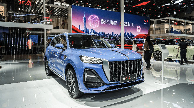 六十五载自主创新路 红旗何以成为“中国车”那张最靓丽的名片? 