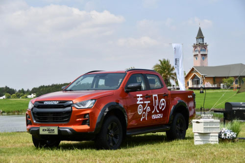 不负顶流实力 D-MAX V-CROSS斩获钜轮奖·年度卓越高端皮卡奖 不负顶流实力 D-MAX V-CROSS斩获钜轮奖·年度卓越高端皮卡奖