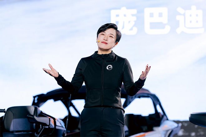 王媛 王媛