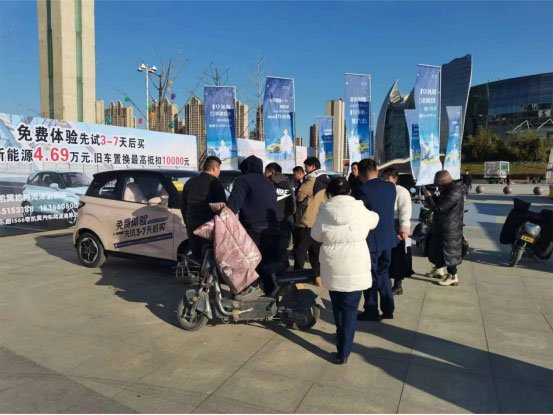 拾月车型0元试用活动
