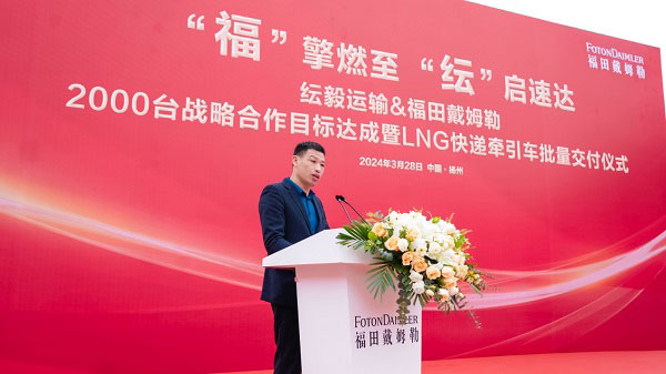 杨东宝