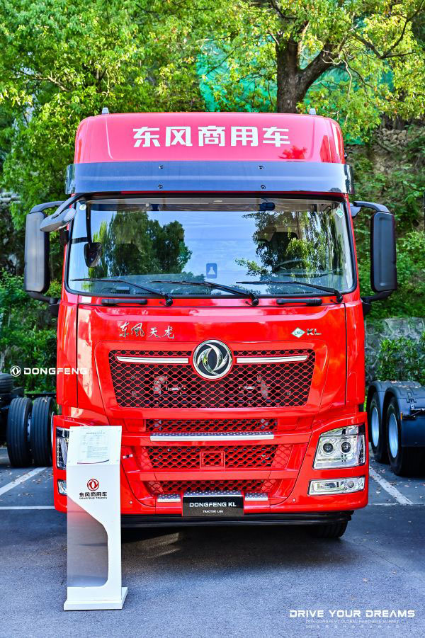东风商用车海外合作伙伴大会 四款新能源车型展绿色智能新风 东风商用车海外合作伙伴大会 四款新能源车型展绿色智能新风