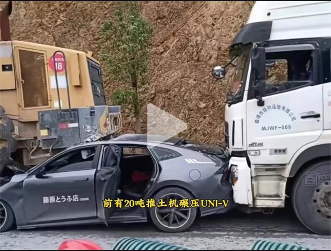 第二代UNI-V三项全优通过中国汽研制动安全测试