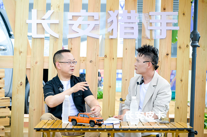 开启新皮卡生活！长安猎手又又又又上新！超越期待，绝对OK