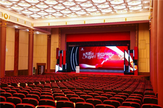 沃尔沃汽车鼎力支持上海市“医苑新星”结业仪式 沃尔沃汽车鼎力支持上海市“医苑新星”结业仪式
