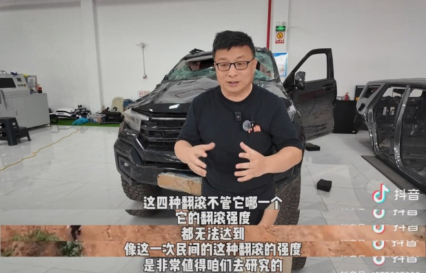 坦克400 Hi4-T安全性能解析 行业专家老徐的权威解读