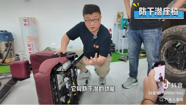 坦克400 Hi4-T安全性能解析 行业专家老徐的权威解读