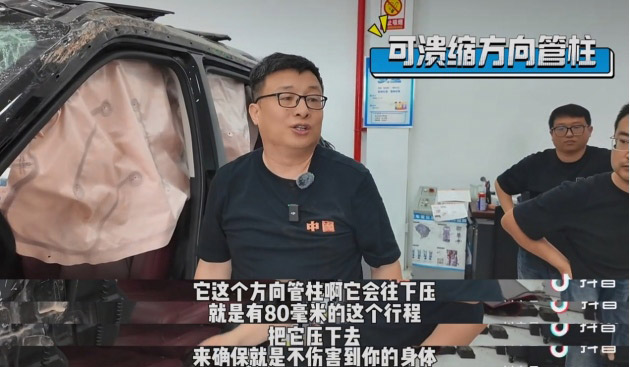 坦克400 Hi4-T安全性能解析 行业专家老徐的权威解读