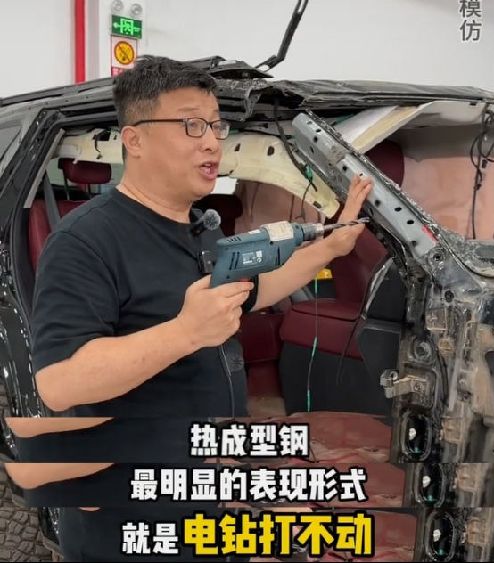 坦克400 Hi4-T安全性能解析 行业专家老徐的权威解读