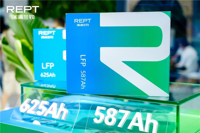 瑞浦兰钧大储赛道 587Ah和625Ah新电芯成SNEC焦点