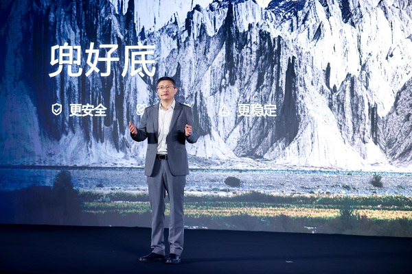 吴凯 吴凯