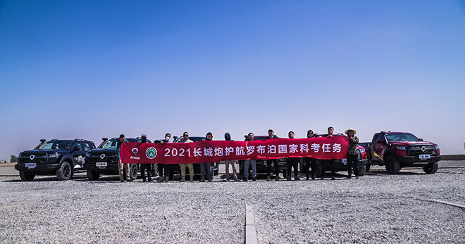 “宠粉达人”长城炮上线 庆品牌五周年至高万元钜惠享不停