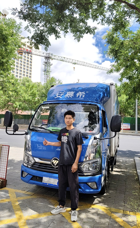 小轻卡选的好 下班下得早 奥铃M卡助力城配高效运输 小轻卡选的好 下班下得早 奥铃M卡助力城配高效运输