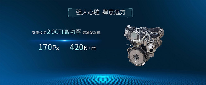 定义乘用级皮卡标杆 江淮全新悍途乘用版15.48万元起售