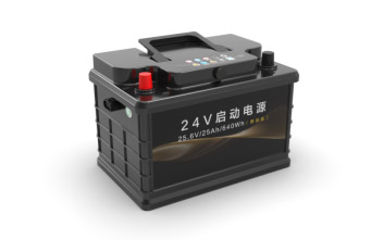 循环充电2500次+ 寿命提升5倍+ 福田24V锂电池