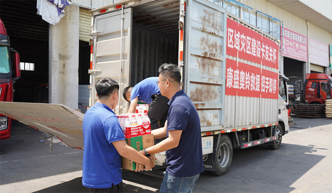 风雨同舟  共抗“摩羯”福田奥铃在行动