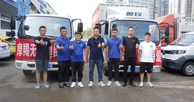风雨同舟  共抗“摩羯”福田奥铃在行动