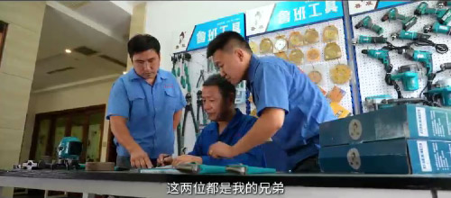 江铃福特轻客是鲁班工具创业路上最铁“战友”