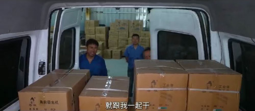 江铃福特轻客是鲁班工具创业路上最铁“战友”