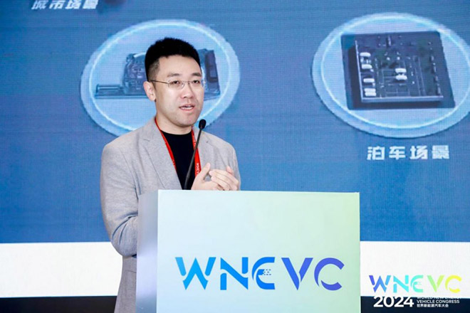 周游 周游