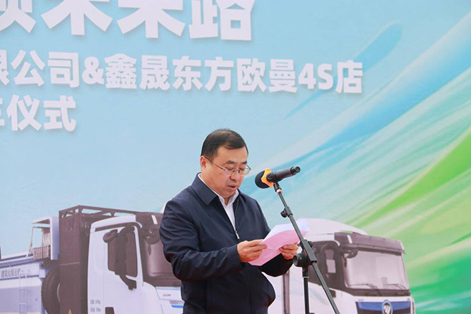 樊哲