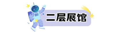 「郑州国际车展」展位图揭秘 最大的展位居然是它