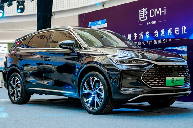 大唐生活家 为爱再进化 2025款唐DM-i郑州上市