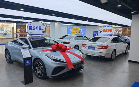 淘车车南京浦口店开业，加码服务南京及周边二手车消费者