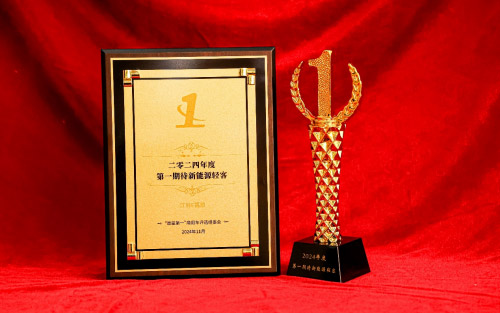 江铃E顺达、E福顺百公里电耗创新低，每公里电费不到两毛