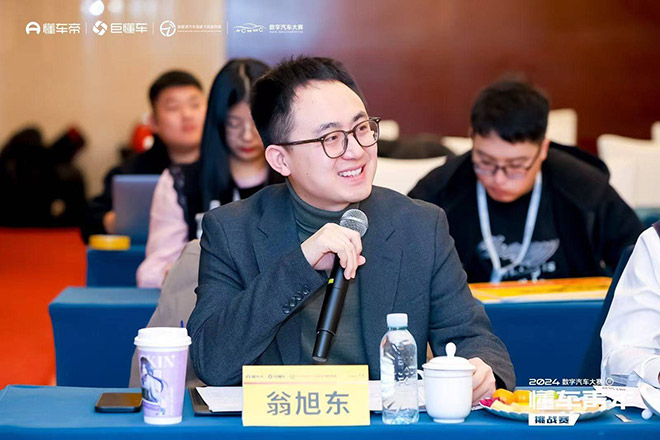 翁旭东 翁旭东