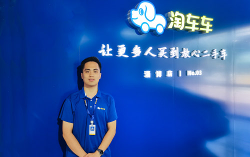 杨书昌 杨书昌