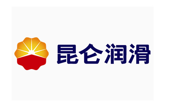 昆仑润滑品牌矩阵总价值突破410亿元，彰显全球行业领袖地位