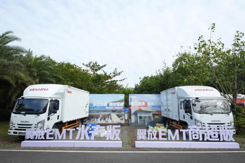 封闭路段极限装载15.3吨  翼放EMT猛犸象引领行业新高度