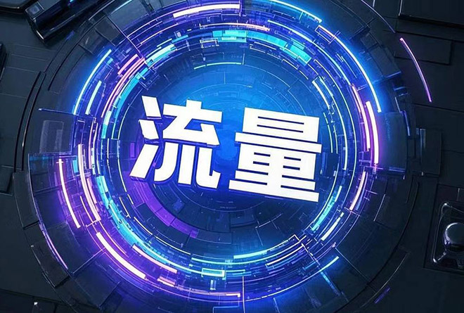 汽车厂商如何才能让营销预算花的更值? 汽车厂商如何才能让营销预算花的更值?