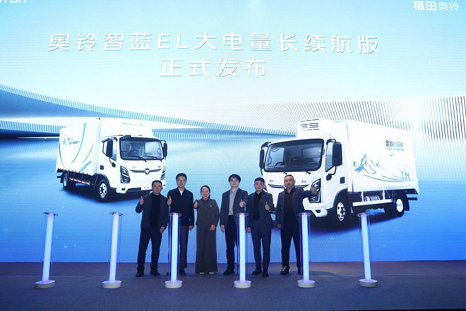 3000台签约 100台交付 奥铃新能源新品助力川渝物流绿色升级