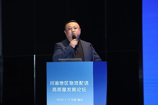 3000台签约 100台交付 奥铃新能源新品助力川渝物流绿色升级