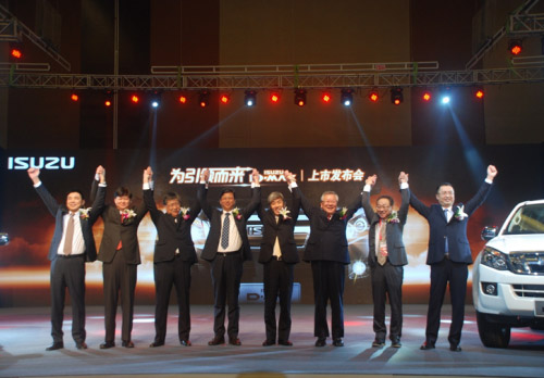 以品质为本 五十铃中国40周年