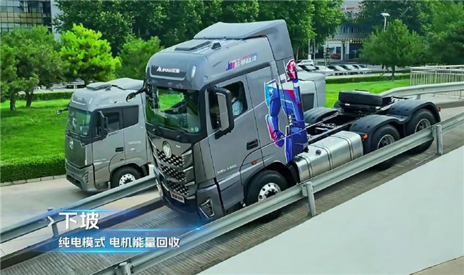最高节油16%到26% 欧曼混动重卡满足五大运营场景
