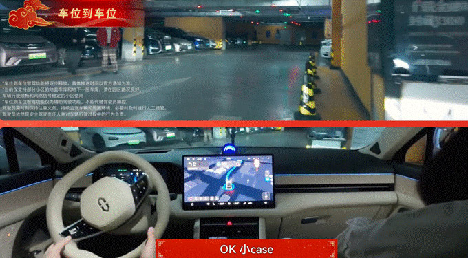 DeepSeek点赞问界新M5智驾 下定享至高51000元权益