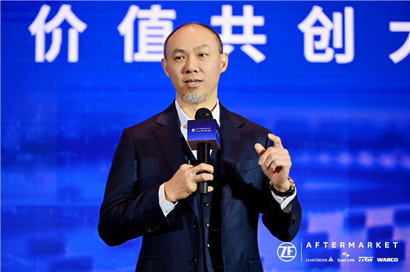 张志豪演讲